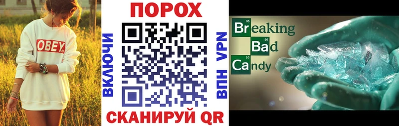 цена   Семёнов  Амфетамин Premium 