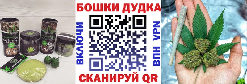 Еда ТГК марихуана  что такое   Семёнов 