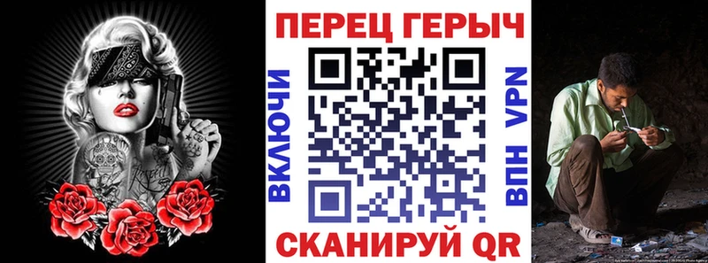 Героин афганец  Семёнов 