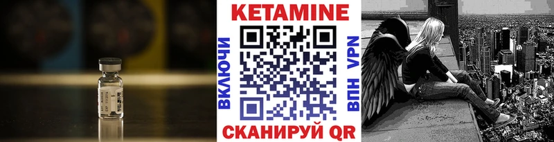 магазин    kraken маркетплейс  КЕТАМИН VHQ  Семёнов 