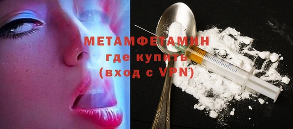 трава Верея