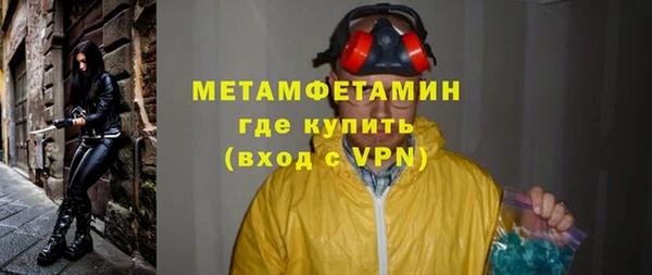 трава Верея