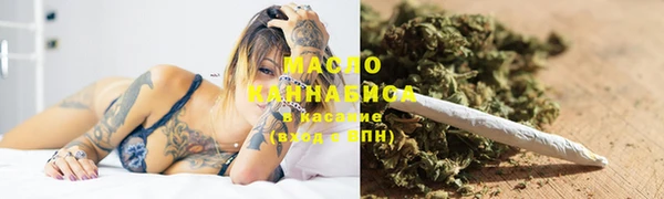 трава Верея