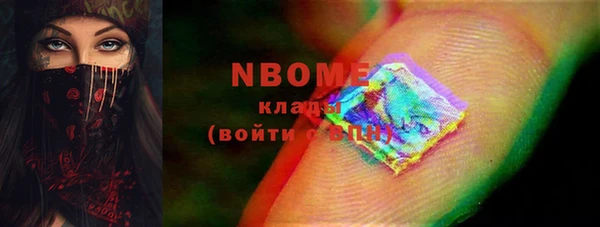 mix Верхний Тагил