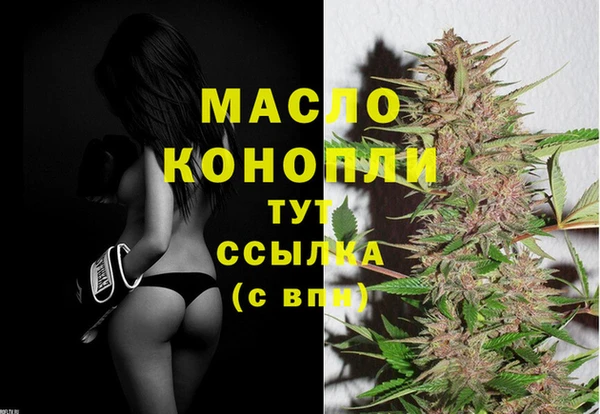 кокаин Верхнеуральск