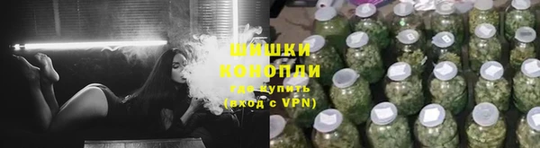 mix Верхний Тагил