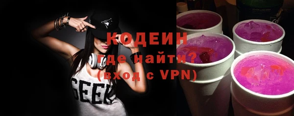 трава Верея
