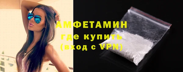 трава Верея