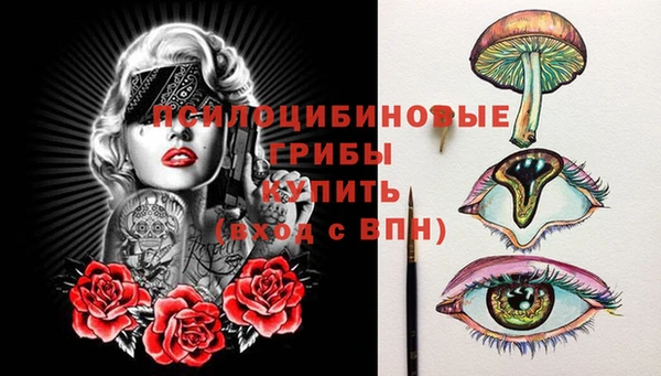 кокаин Верхнеуральск