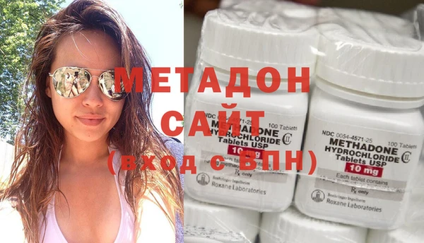 mix Верхний Тагил