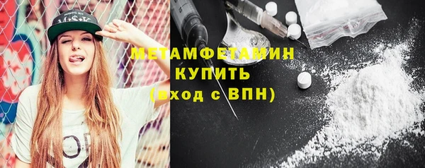 mix Верхний Тагил
