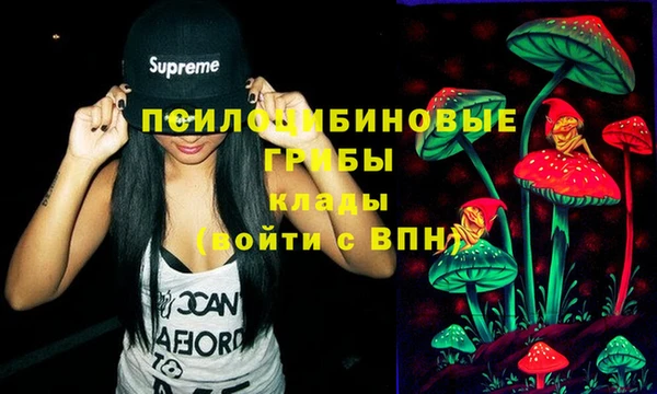 кокаин Верхнеуральск