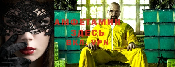 mix Верхний Тагил