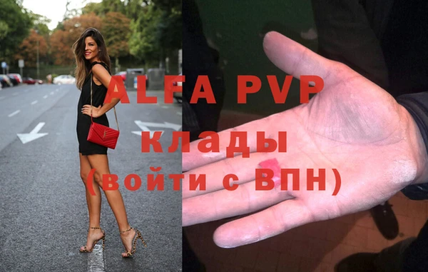 mix Верхний Тагил