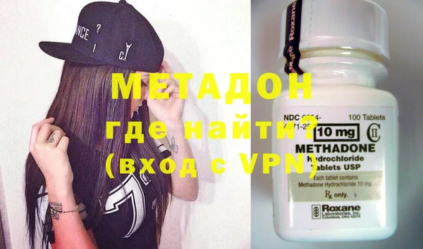 трава Верея