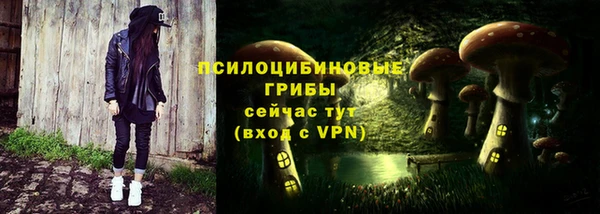 кокаин Верхнеуральск