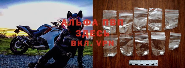 кокаин Верхнеуральск