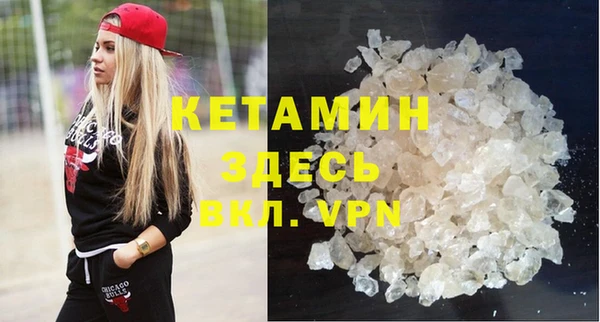 трава Верея