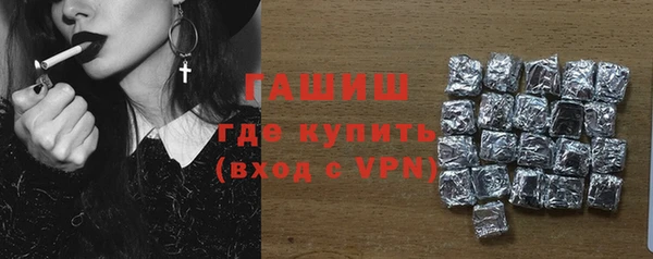 mix Верхний Тагил