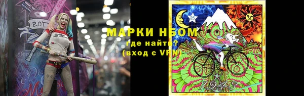 трава Верея