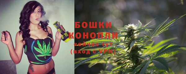 кокаин Верхнеуральск