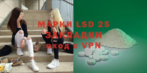 mix Верхний Тагил
