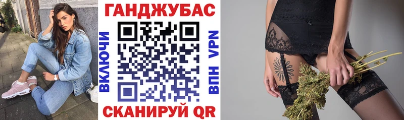 Бошки марихуана гибрид Семёнов